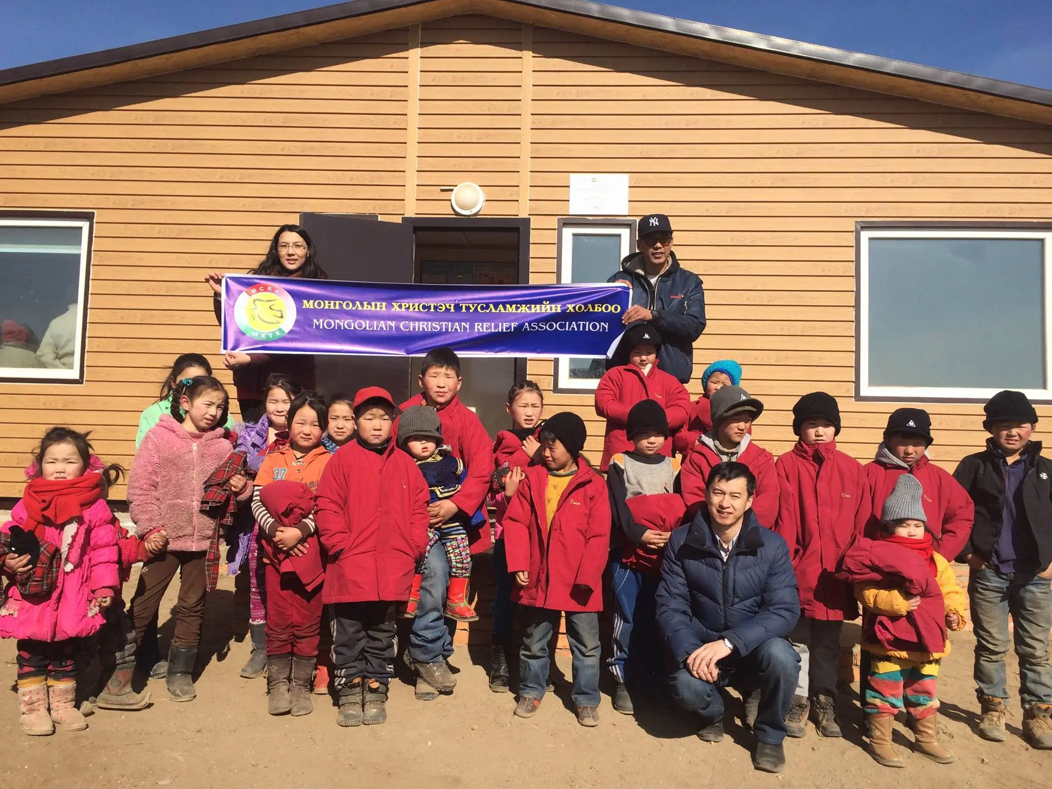 Community care and support